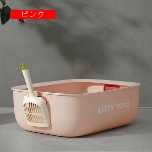 LgC LpgC ^ ^ 55*41*18.5cm VXegC XRbvt I[v^Cv 傫߃gC ybgpgC LXTCY Kg[ { юUh~ |֗