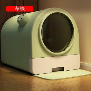  o LpgC 42*50*48cm LpgC{ VXe  |ȒP y ʔL 傫L  Lp gC LUh~ ې􂢉\  lRgC L̃gC