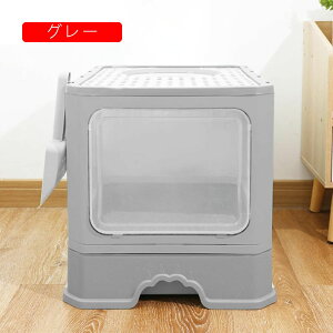 LgC LpgC{ 35*50*38cm lRgC e ^ ̔юUh~ |ȒP ELR gݗĂ₷ ot  lC sN