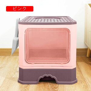 LgC LpgC{ 35*50*38cm lRgC e ^ ̔юUh~ |ȒP ELR gݗĂ₷ ot  lC sN