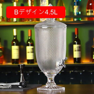 ␅ ֌t KX hNT[o[ 1.8L/3L/4.5L fBXyT[ W[XfBXyT[  Ɩp EH[^[T[o[ EH[^[WO o hNsb`[ B