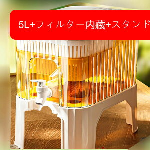 ① hNT[o[ ֌t  hNsb`[ RȂ EH[^[sb`[ ␅ u ϔM  ␅ L |bg Wt ƒp ̐ rbtF 5L+t