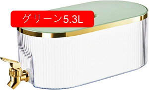 ① hNT[o[ hNT[o[ ֌t |bg oPbg 5.3L Wt W[XWO ␅ ①Ƀ|bg 􂢂₷ ϔM e ƒp N[ ~jEH[^[