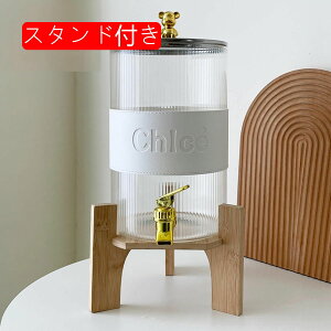 hNsb`[ EH[^[sb`[ ␅ 2300ml ޗe KX ~jEH[^[T[o[ W[Xe ݕfBXyT[ KXC{g ʎ |bg |̖ؐu