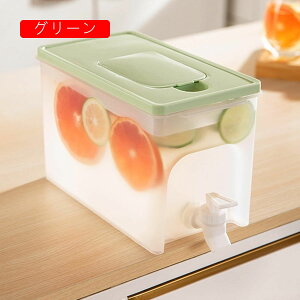 ① hNT[o[ 4bg |bg u vX`bN oPbg WO ϔM ␅ ֌t RȂ L Wt 􂢂₷ ƒp ①Ɏgp ̐ t[ce