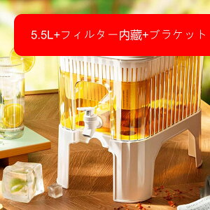 hNsb`[ |bg␅ ①Ƀ|bg Wt e 5.5L+tB^[U 17*24.5*14cm  hNT[o[ L  EH[^[sb`[ |bg |bg