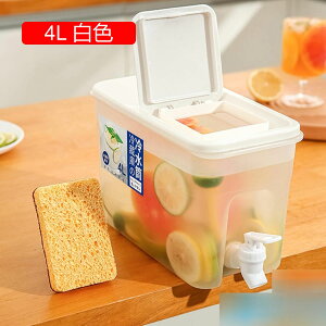 sb`[ |bg ①Ƀ|bg hNT[o[ ␅ ֌t e 4L  ϔM RȂ EI[^[T[o[ Wt 􂢂₷   eB[|bg L oPbg 2