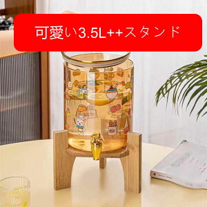 KX^N hNsb`[ W[Xe  ʎ hN EH[^[sb`[ ␅ KX ޗe |̖ؐuPbg oPbg ݕfBXyT[ t