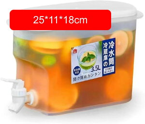 hNsb`[ L݌v EH[^[sb`[ 3.5L ① |bg ƒp ACXeB[ W[Xe 􂢂₷ ΍ e ␅ vX`bN ݕfBXyT[ t[