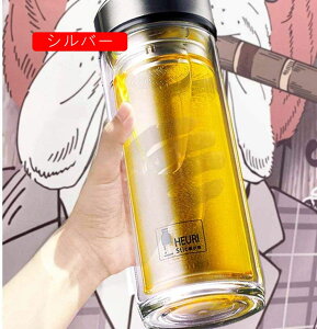 EH[^[{g KX }O{g e t 350ml 550ml 800ml _uEH[ ϔMKX dKX  jp 蕨 fM 􂢂₷ ϋv ^ѕ֗