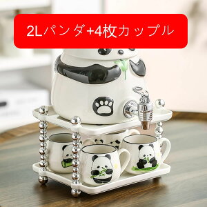 p_ ␅ |bg ␅ ①Ƀ|bg Wt e Z  hNT[o[ L  |bg ①ɃWO ֌t ①Ƀo[ 􂢂₷ EH[^[WO ƒp 