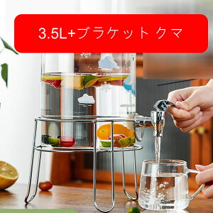 sb`[ |bg ␅ ①Ƀ|bg Wt e  ␅{g W[Xe hNT[o[ |bg oPbg ①ɃWO ֌t W[X ƒ