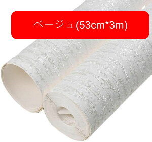 ǎV[ ͂ CNV[g  k h hJr ݂̋ \Ĕǎ ǎیV[g  3Dǎ DIY G{X n Jbg\ C Ƌ Q V[