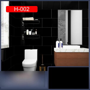 �ǎ��V�[�� �^�C���V�[�� 5�� �����C�N�V�[�g �͂����� �h�� �h�� �h�J�r �ǎ��V�[�g �􉽕� �嗝�Β� ������ DIY �\�t�ȒP ���p�r ������� �k���� �J�b�g�\ ��C ���ʏ� ���� ���� ��