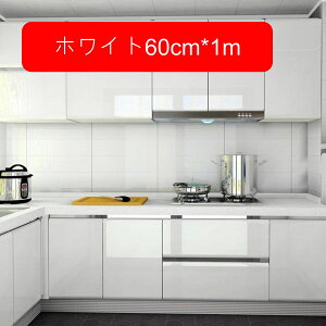 ǎV[ ͂ Lb`^CV[  n h h h DIY ǎV[g ͂V[ JbeBOV[g CNV[g \Ĕǎ C V[g  