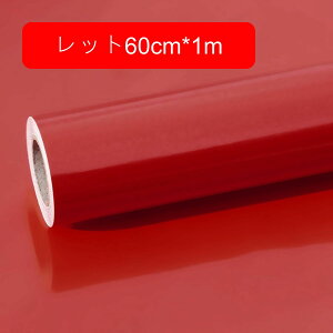 ǎV[ ͂ Lb`^CV[  n h h h DIY ǎV[g ͂V[ JbeBOV[g CNV[g \Ĕǎ C V[g  