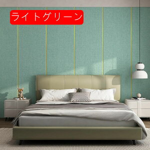 3Dǎ ǎV[ CNV[g ͂ ǎ ̃V[ ӂ܎ h h hJr ǎV[g  DIY pr n   ǎfR[V rO rO