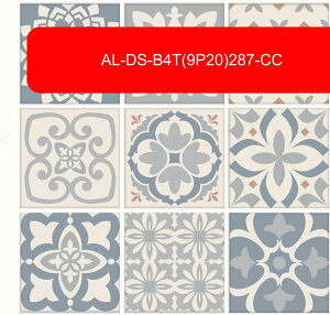 UCN^CV[ 20*20cm*9 ͂ ^CV[ ǎV[ nC  h  ʏ n DIY rO[ EH[XebJ[ ͗lւ ȒP\t  ǎf