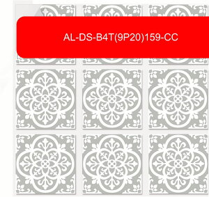 UCN^CV[ 20*20cm*9 ͂ ^CV[ ǎV[ nC  h  ʏ n DIY rO[ EH[XebJ[ ͗lւ ȒP\t  ǎf