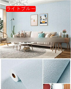 ǎV[ ͂ ݂̋ CNV[g 3Dǎ ̃V[ h h ̂t Ȃ \Ĕǎ ڒܕsv C Ǐ ǎیV[g ǎtH[ DIY XebJ[