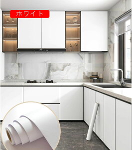 Lb`^CV[ ǎV[ ͂ ^CV[ h ϔM h h hJr ǎtH[ \tȒP DIY ͗lւ pr Ƌ 䏊 CV[ CNV[g CeAV[g