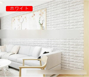 3Dǎ 2 ǎ ̃V[ ǎV[ h h h hJr K ؍  Ȃ ǎtH[ ̂t ǎیV[g ڒܕsv ȒPDIY ͗lւ Ǐ