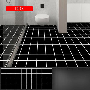 ^CV[ ǎV[ 20*20cm*10 ͂ Lb`^CV[ C ʏ  h h x_ n DIY ȒP\t ͗lւ V[g \Ĕ ǎfR