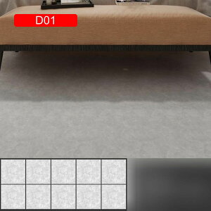 ^CV[ ǎV[ 20*20cm*10 ͂ Lb`^CV[ C ʏ  h h x_ n DIY ȒP\t ͗lւ V[g \Ĕ ǎfR