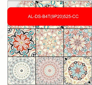 ^CV[ UCN^CV[ 20*20cm*9 ͂ ǎV[ nC  h  ʏ n DIY rO[ EH[XebJ[ ͗lւ ȒP\t  ǎf