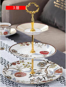 fU[gbN P[LX^h Z~bN 2i 3i JbvP[LX^h  ~` P[LfBXvCX^h At^k[eB[ t[c َq p[eB[p z[ [z_[ P