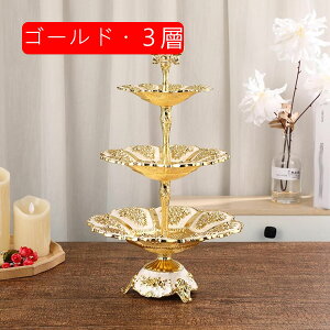  WX^h A~ 3w 2w Ԍ^ ԕ P[LX^h AN JbvP[LX^h At^k[eB[ [z_[ َq ʕ p[eB[p e[u vb^[bN T