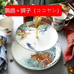 P[LX^h Z~bN 2w JbvP[LX^h m ~` P[LfBXvCX^h َq ʕ At^k[eB[ p[eB[ EGfBO  H [z_[  