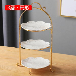 P[LX^h Z~bN 2i 3i JbvP[LX^h m Ԍ^ P[LfBXvCX^h ԕ َq ʕ At^k[eB[ p[eB[  H [z_[ T[rOv