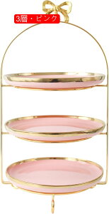 P[LX^h fU[gX^h P[L XeX 2i 3i  [bN EFfBOv[g H َq e[u At^k[eB[ p[eB[p a vb^[