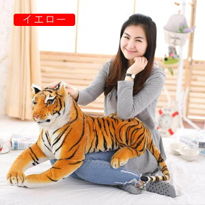 ^CK[ 30-170cm ՖD Ƃ ʂ  Ճ^CK[ 傫   eBVJo[  CeA CG[ Ƃʂ j ӂӂ  ^CK[