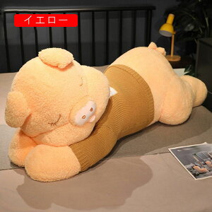  ʂ   NbV ܂ 傫 ӂӂ   Z[^[𒅂؂ YQ܂ D O  ObY j a v[g 