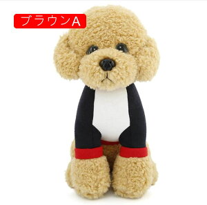 gCv[h ʂ  32cm qv[gEj ӂӂ ޏ 蕨 Mtg 