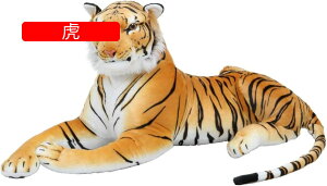  ʂ  gʂ ^CK[ Ƃ JbR A CpNg ݊   CeAAj}Xc[  낢ObY hbLrbNOb