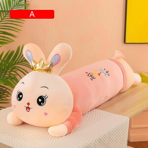  ETM NbV n e YQ܂ 킢  ʂ 傫TCY w _炩 NbV Q ONbV ̎q v[g q 