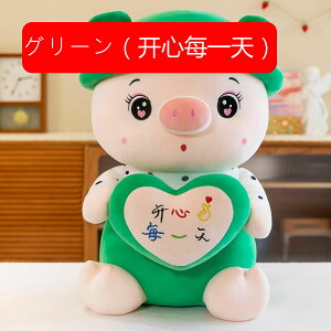 G Ԃʂ 킢 ܂  QY nbg hJ _炩 e  ObY ӂӂ  Mtg v[g \t@ CeA ˂ނ˂ NX}X ޏ q