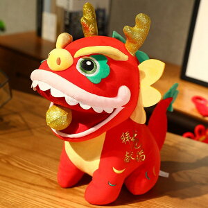 ʂ ܂   x  A N  G  ӂ ӂӂ _炩 hSl` D u j 2024 CN VN v[g Mtg 