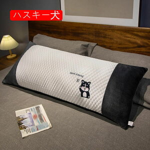 Q ܂ ~NbV O A  ʋC u₩ {X^[NbV ᔽ ӂӂ Xg[glbN ObY u jʗp Ԃ Q  O