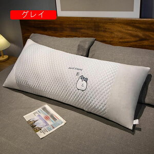 Q ܂ ~NbV O A  ʋC u₩ {X^[NbV ᔽ ӂӂ Xg[glbN ObY u jʗp Ԃ Q  O