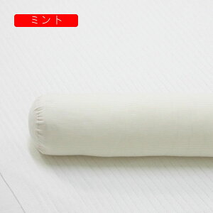 �������Q �N�b�V���� �~�� �����O�܂��� ���A�� �{���X�^�[ �ᔽ�� �d�ߍ����x�X�|���W ������ �����O�b�Y ���u�� �������Q�D�w �J�o�[�t�� �Q�� ���� ���O���\ �v���[���g