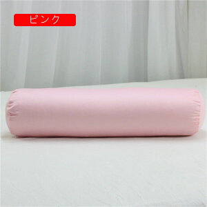 ~NbV  ONbV   ֎qNbV  Iu  YQ  @\ 􂦂 ̈U _炩 }^jeB \t@ ԗp ݑ[N O\