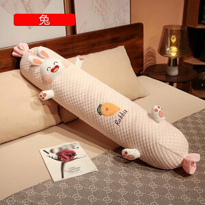 Q  ~` O܂ ⊴ L  LfB[^ {X^[ ᔽ w^ɂ }V} XgX  NbV DP Q oYj xbhp \t@[ N