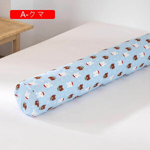 ~  O܂ ebNX {X^[NbV ᔽ  ObY Q p @\ v[g n k }V} }^jeB  ݑΖ ԗp Jo[O