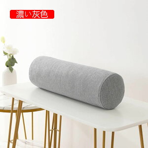 ONbV ~^ ܂ _炩 ֎qNbV n \t@  Iu u ̈U ̎q Dw YQ ObY @\ ~ ԗp ݑ[N 􂦂 O