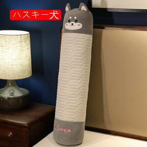 ~^ ONbV Q ܂ ETM  \t@ Sg ԗp ⊴ 킢 {X^[NbV ᔽ w^ɂ ̈U ObY u Dw Ԃ Q 