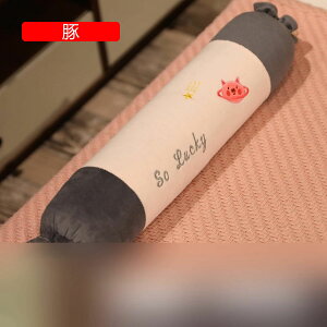 ONbV ~^ k ܂ {X^[NbV  Iu ᔽ }^jeB  YQ  @\ ~  ݑΖ ԗp 􂦂 O\ 